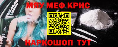 сатива Бугуруслан