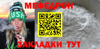 дурь Будённовск