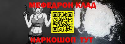 дурь Будённовск