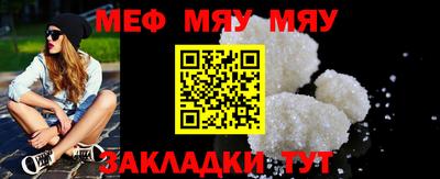марихуана Бузулук