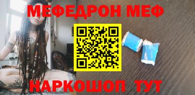 марихуана Бузулук