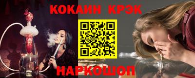 дурь Будённовск