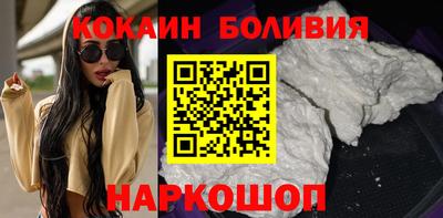 марихуана Бузулук