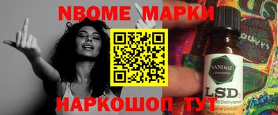 сатива Бугуруслан