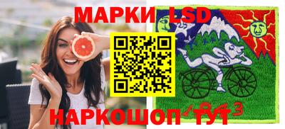дурь Будённовск