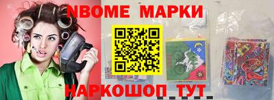 сатива Бугуруслан