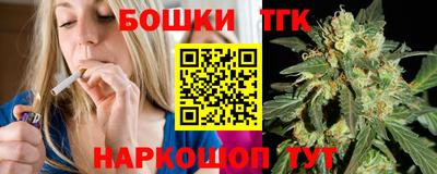 сатива Бугуруслан