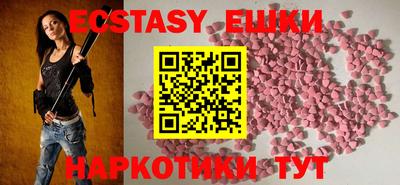сатива Бугуруслан