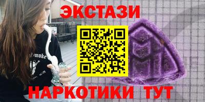 сатива Бугуруслан