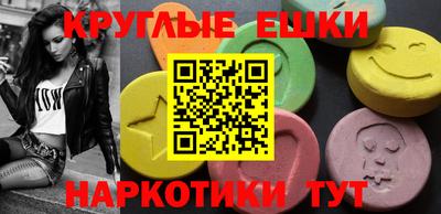 дурь Будённовск