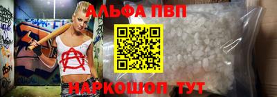 марихуана Бузулук