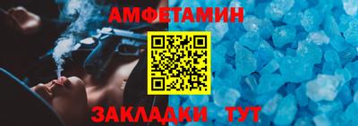 марихуана Бузулук