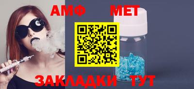 сатива Бугуруслан