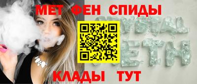 дурь Будённовск