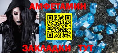 марихуана Бузулук