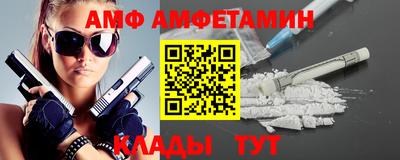 марихуана Бузулук