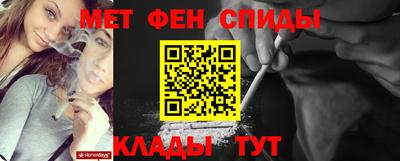 дурь Будённовск