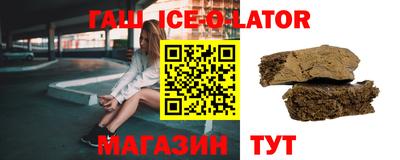 дурь Будённовск
