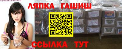марихуана Бузулук