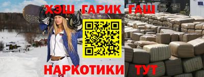 дурь Будённовск