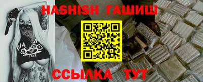дурь Будённовск