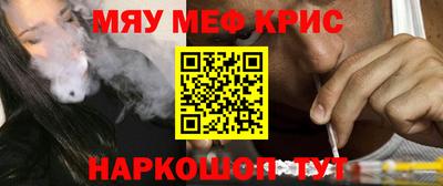 дурь Будённовск