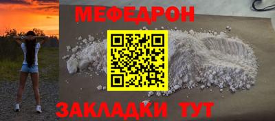 марихуана Бузулук