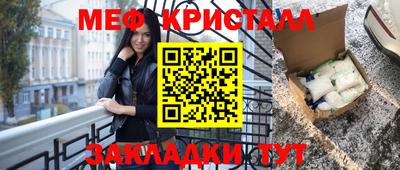 марихуана Бузулук