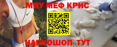 сатива Бугуруслан