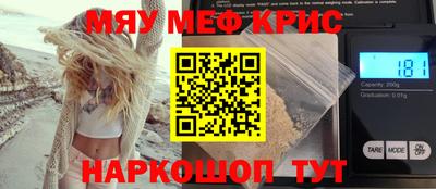 дурь Будённовск
