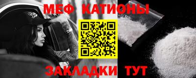 марихуана Бузулук