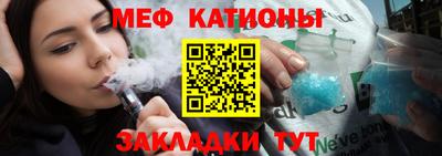 дурь Будённовск