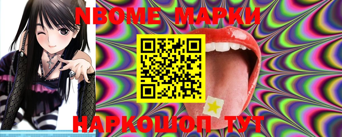 ЛСД экстази ecstasy Сертолово